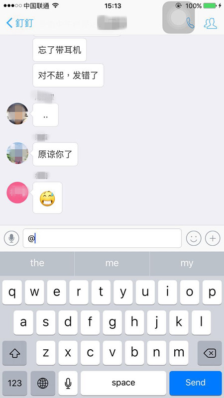 成品油价或年内首跌 加满一箱油将少花8.5元