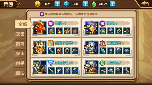 中方怒斥美方：何其粗暴，何其荒唐，何其悲哀！