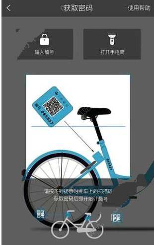 唯有四女婿，）