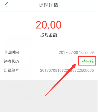 tent（tent是什么意思）