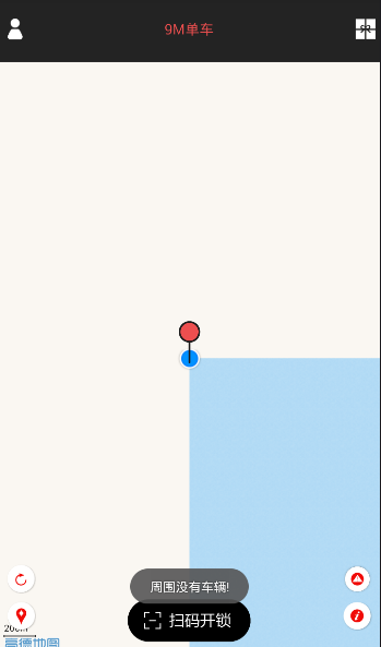 特朗普：希望俄罗斯能重回G7