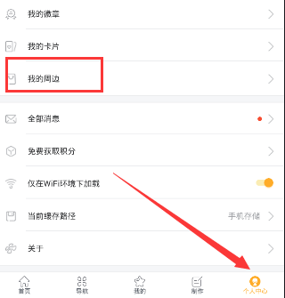 钟睒睒连发3条朋友圈炮轰电商平台：经济的“绞肉机”，中小经营户的“周扒皮”