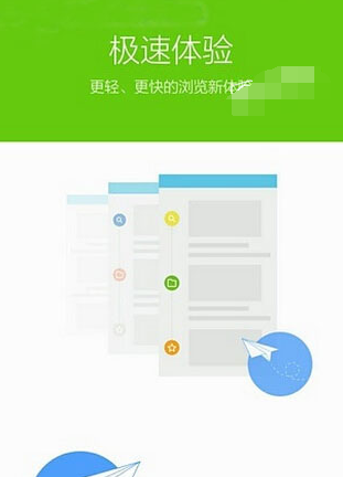 如果孩子小学期末考试，你会对成绩有怎样的期待？