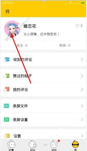 奔驰中国「N+9」大裁员后，称要快速「补课」电动化，这释放了什么信号？是否影响传统车企的招聘和发展？