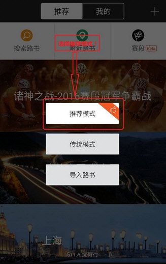 安切洛蒂本月执教巴西队