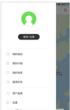 商务部：中方决定同意与美方接触