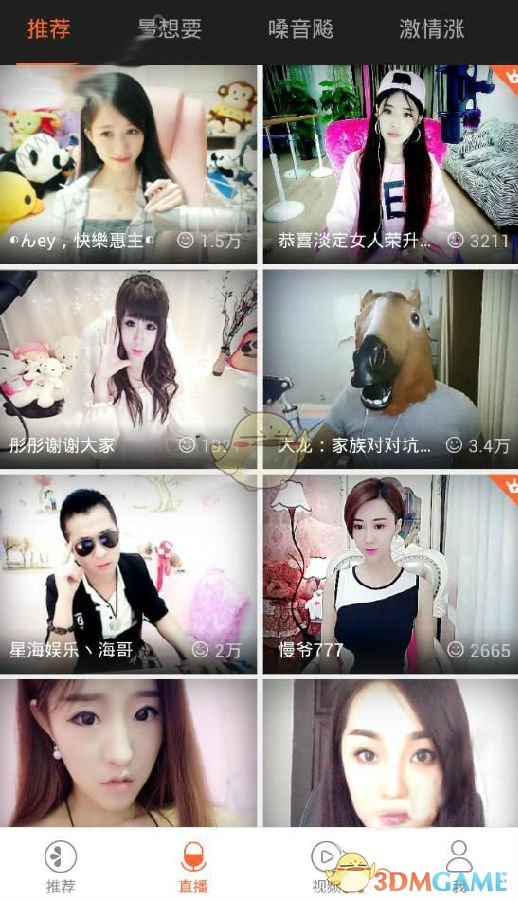 天然止咳药来了，无论寒热，横扫一切外感咳嗽，用一个好一个