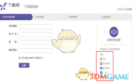 喜剧的高级和低级该如何定义？是否一定要有深刻的内涵才算好的喜剧作品？