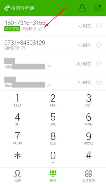 为什么毕业季容易让人产生「怀旧」情绪？心理学如何解释这种怀旧情绪的产生和它的意义？