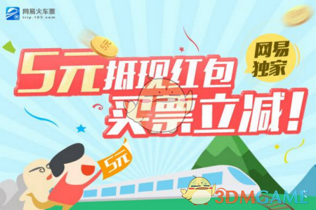 65岁后想有“第二春”？每天坚持这一点，桃花自然来