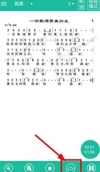法德领导人：合作应对欧洲面临的挑战