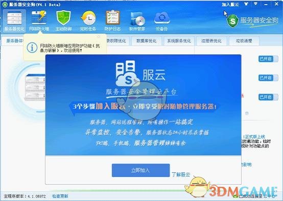 一个人长途自驾需要准备什么？