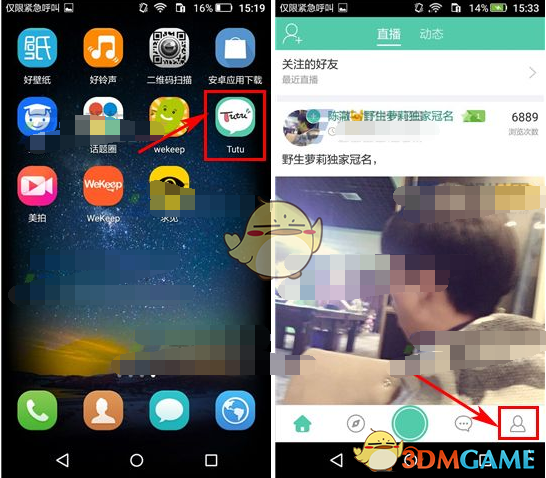 长江是你记忆中「家」的坐标吗？每次归家或离家的路上，跨越长江时心中的感受有哪些不同？