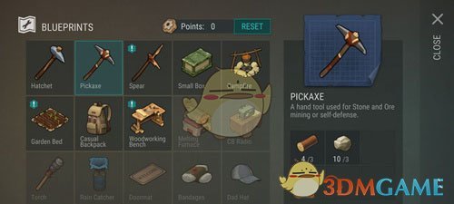 医院回应子宫相关论文有男性患者