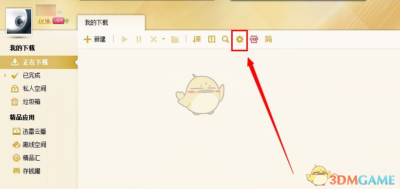 阿莫林带曼联 13 场英超 14 分，阿莫林执教的曼联成绩怎么样？如何评价他执教理念和风格？