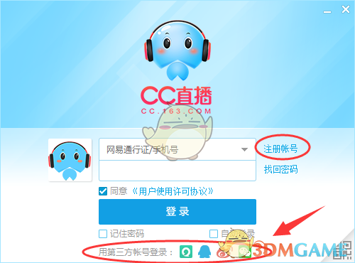 春天到底应不应该全国禁止钓鱼3个月？