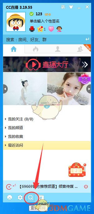 想买小米 SU7，但爸妈只给 20 万，标准版推荐吗，同价位有没有其它更好的车推荐？