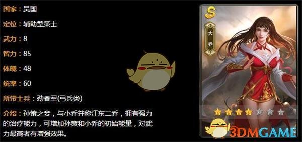 刘诗诗微表情的克制美学