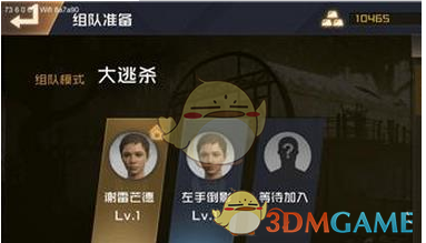 惠英红 实至名归