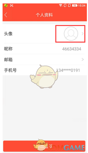 临沂“跟着团长打县城”假期爆火