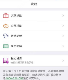 58岁王祖贤现身上海机场）