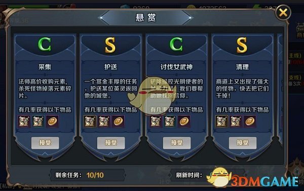 央企集团如何加强市值管理？上交所专场培训 从制度到实操“倾囊相授”