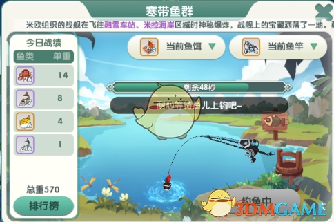 买孙燕姿黄牛票被骗3500观众发声