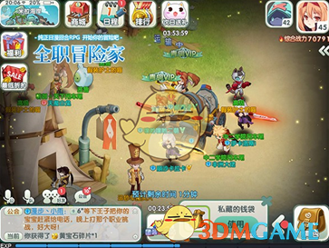 应该让医保局，开医院，工作人员当医生