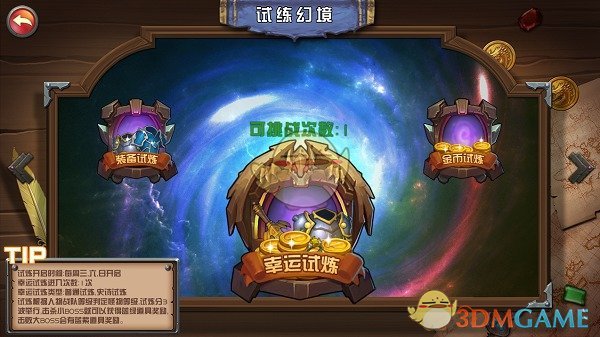 宁波撞人保时捷与舟山撞人事故无关