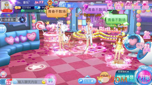 苹果，罕见大计划！卫星通信突发，亚马逊爆单，今年数倍增长