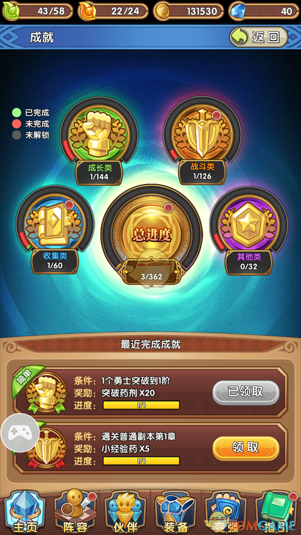 午盘：美股继续上扬 微软与Meta推动科技股走高