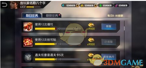 妈妈绑背带哄娃睡觉宝宝不慎后仰摔地