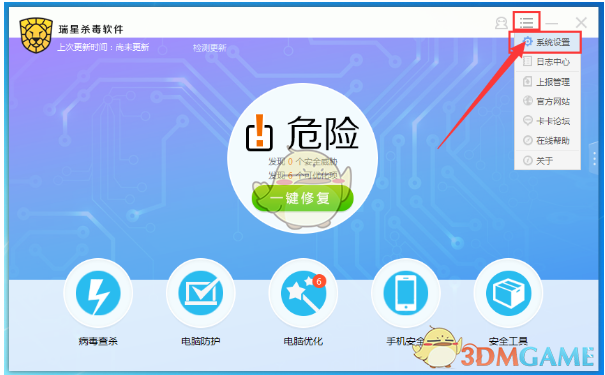 太疯狂！直线拉升！刚刚，金价又刷新高了