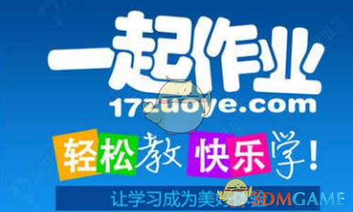 日本街拍魅力，淡淡的有钱感