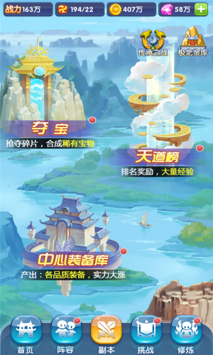 紧急警告！华人常吃的知名保健品被曝出事，恐增加患癌风险？千万别多吃……