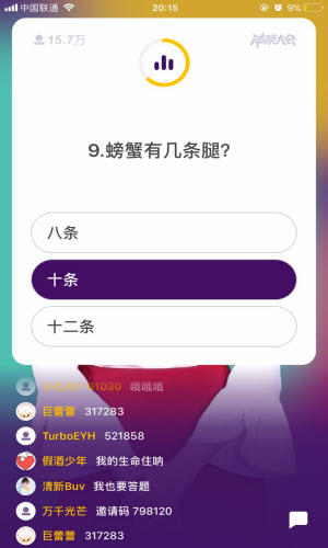 清明：折一枝翠柳，寄一生思念