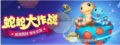 最大规模的陈逸飞回顾展启幕