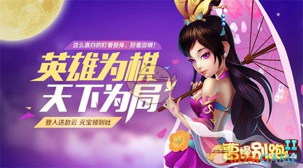 建议全国演唱会按这个卷