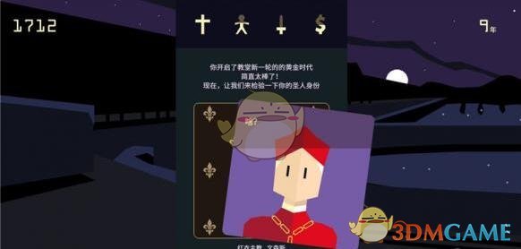 换位跑一次｜让入企核查由两次变一次