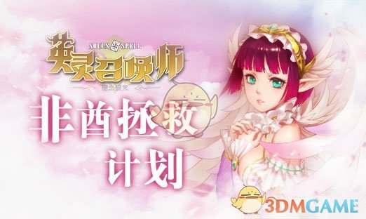 张靓颖刘宇宁九万字好going人