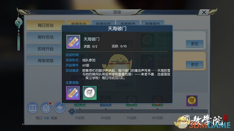 赵丽颖极简白裙
