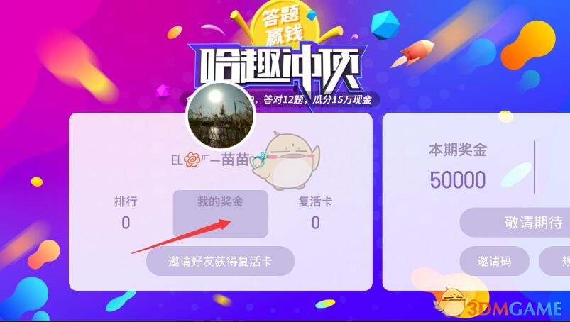反击！中国为何此时对加拿大下狠手？