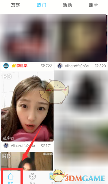 《哪吒之魔童闹海》累计票房突破 20 亿，如何评价这一成绩？这部电影让你印象最深刻的是哪个桥段？