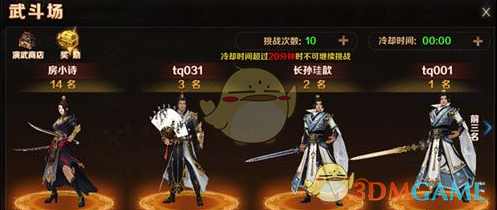 荣昌高书记问开这么多药房干什么