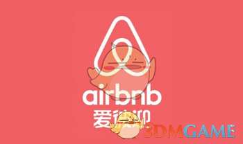 华晨宇日出演唱会一周年