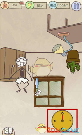 魏延的子午谷奇谋比起邓艾偷渡阴平更加危险吗？