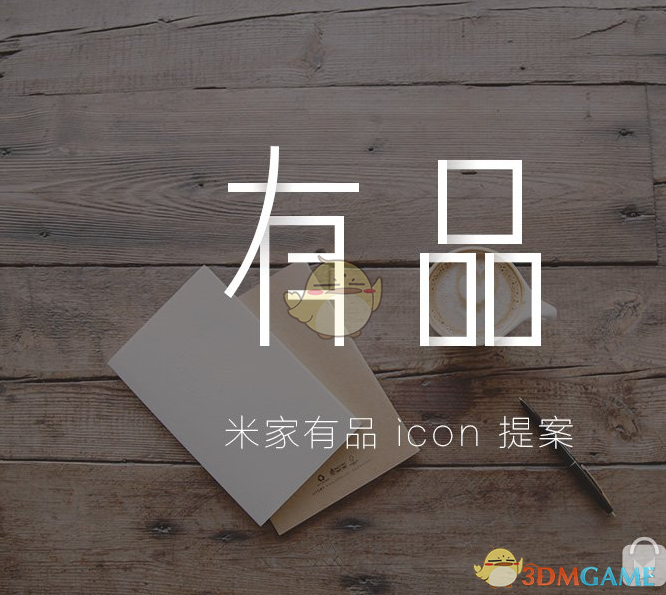 张雪峰力荐6座就业最佳城市，择一校不如择一城！