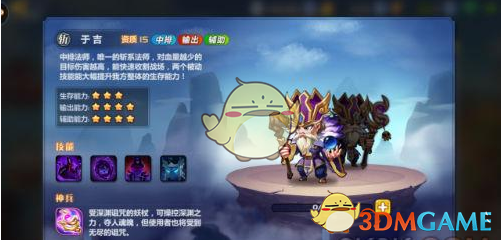 菲律宾船企图非法登铁线礁被我海警拦下，现场画面曝光，细节透露出哪些信息？