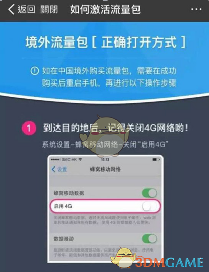 “我好想你”！汪小菲在大S视频下留言