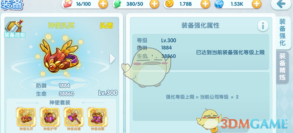 为什么领导越是强势，把下属工作规定死死的，底下的队伍越是毫无作为呢？